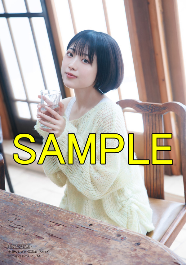 HMV特典：L判ブロマイド