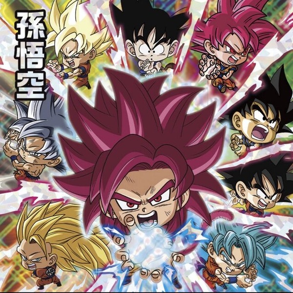 「ドラゴンボール」各形態の孫悟空集合イラスト特別同梱シールも！「超戦士シールウエハース」10周年アニバーサリーブックが発売