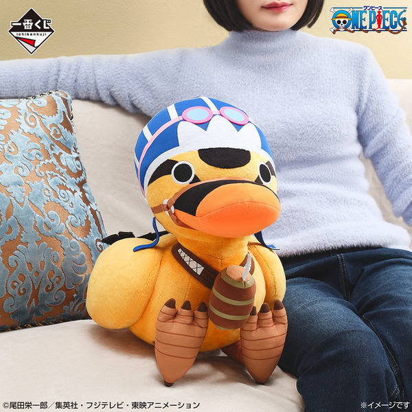 「ワンピース」“あにまる大集合！”新作一番くじ全ラインナップ公開！ラストワン賞は「カルー」ビッグぬいぐるみ、揃えたくなる「超カルガモ部隊」アクスタも