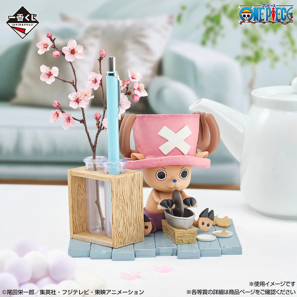 「ワンピース」“あにまる大集合！”新作一番くじ全ラインナップ公開！ラストワン賞は「カルー」ビッグぬいぐるみ、揃えたくなる「超カルガモ部隊」アクスタも