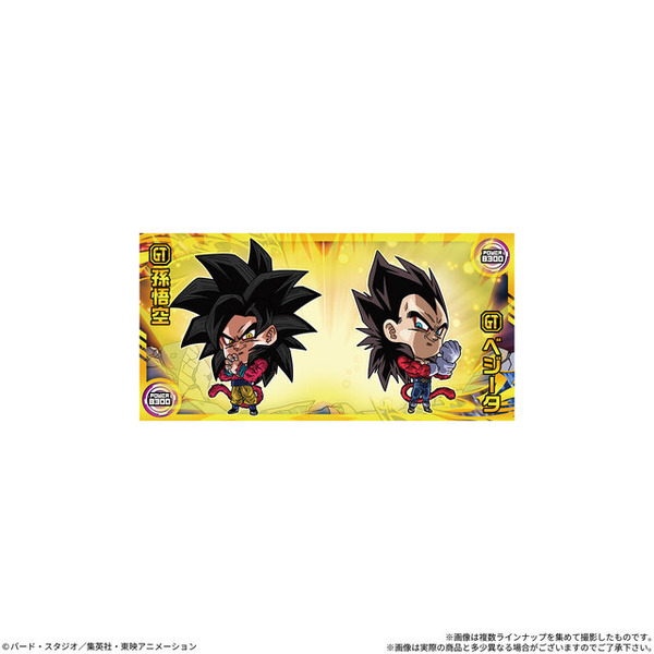 「ドラゴンボール」シールウエハース“クライマックス”弾が発売！驚異の5色箔押し“天下一レア”など全31種