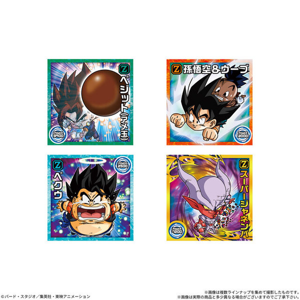 「ドラゴンボール」シールウエハース“クライマックス”弾が発売！驚異の5色箔押し“天下一レア”など全31種