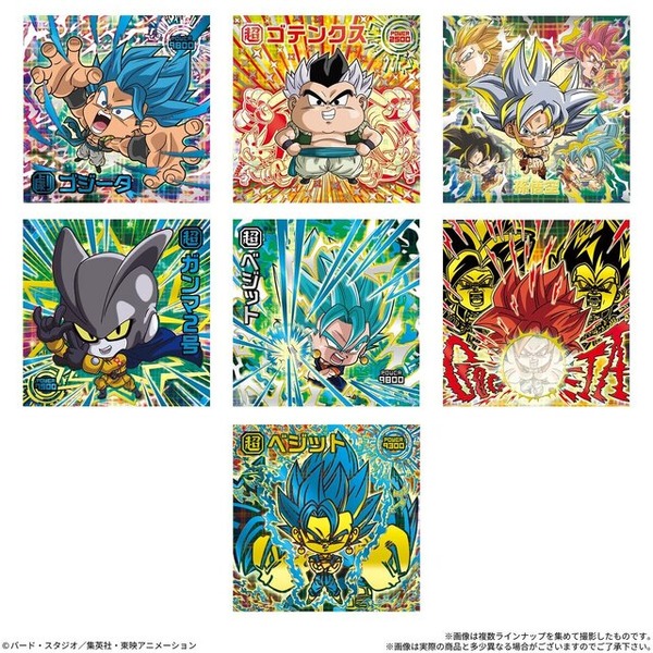 「ドラゴンボール」シールウエハース“クライマックス”弾が発売！驚異の5色箔押し“天下一レア”など全31種