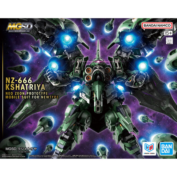 「機動戦士ガンダムUC」ガンプラ「MGSD クシャトリヤ」が抽選販売実施！巨体を圧倒的なディテール表現と可動性能で再現