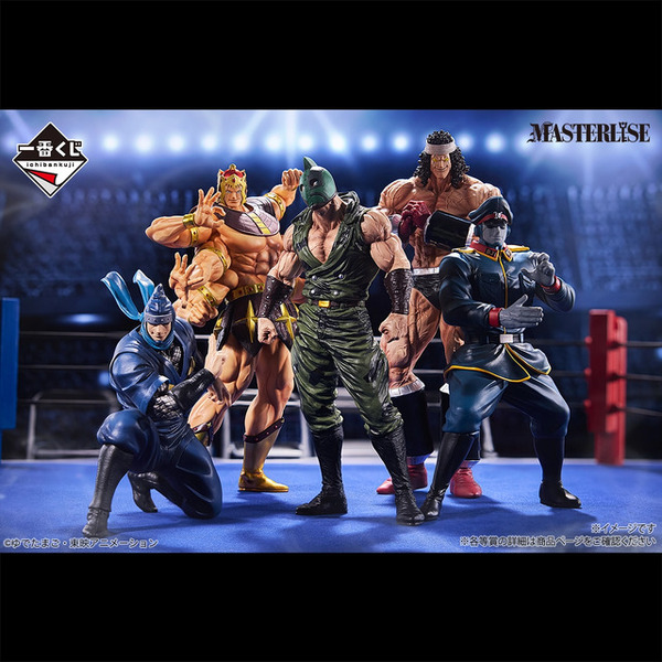 「キン肉マン」新作一番くじがオンライン販売！ブロッケンJr.、アシュラマンら「超人血盟軍」5人を堂々立体化