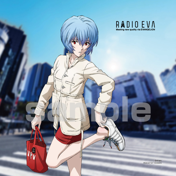 RADIO EVA Street Style