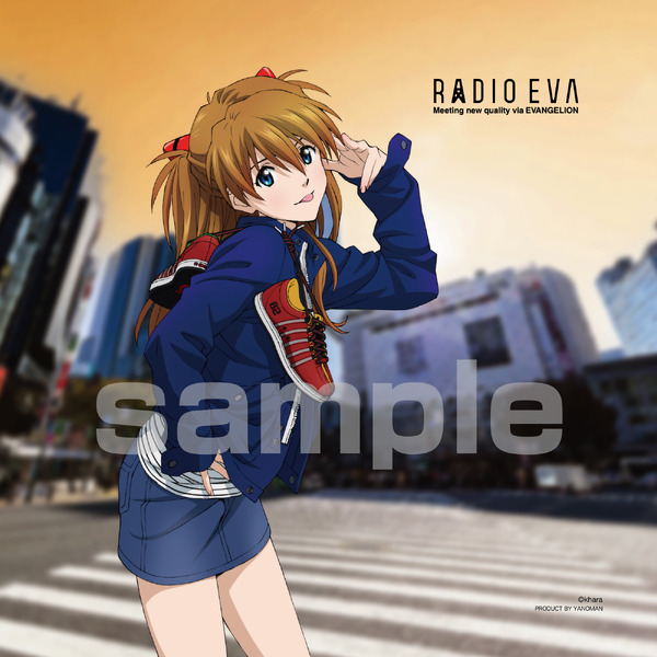 RADIO EVA Street Style