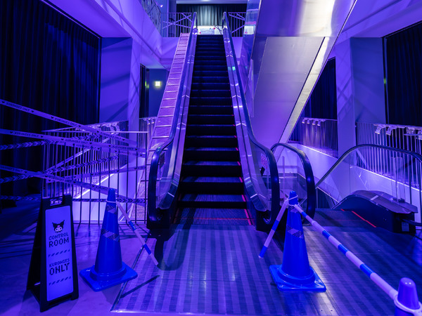 「KUROMI'S MYSTERIOUS DEPARTMENT STORE」
