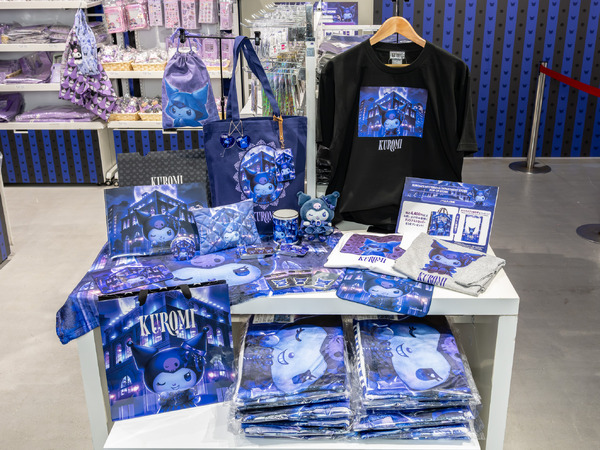 「KUROMI'S MYSTERIOUS DEPARTMENT STORE」