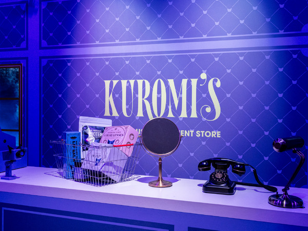 「KUROMI'S MYSTERIOUS DEPARTMENT STORE」