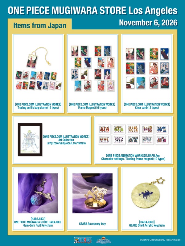 「ONE PIECE MUGIWARA STORE Los Angeles」商品一覧