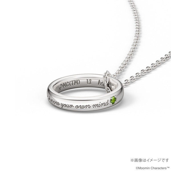 【MOOMIN】スナフキン メッセージリングネックレス