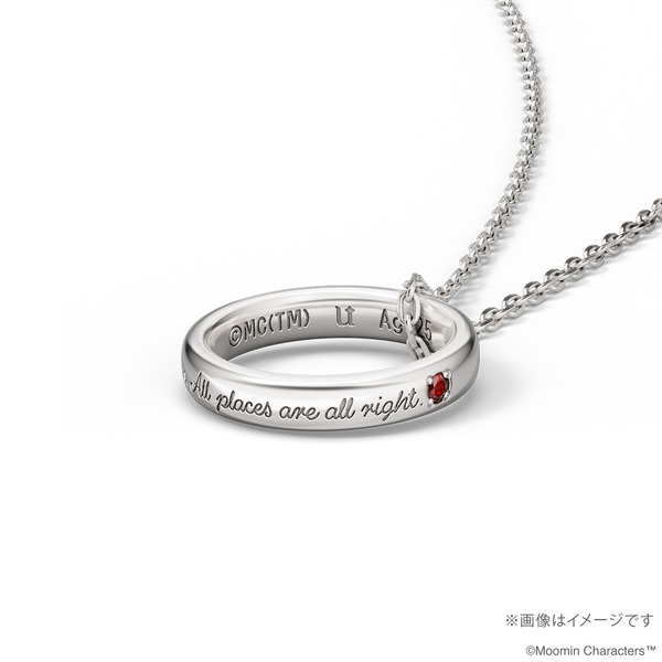 【MOOMIN】ヨクサル メッセージリングネックレス