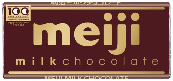 明治ミルクチョコレートビッグ