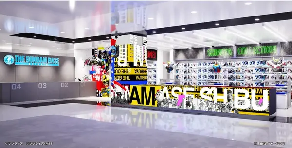 THE GUNDAM BASE SHIBUYA（ガンダムベース渋谷）