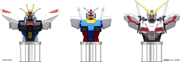ガンダム胸像