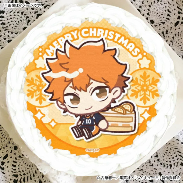 Xmasプリケーキ2026（日向翔陽(描きおこし)）【特典缶バッジ付き】[ハイキュー!!]