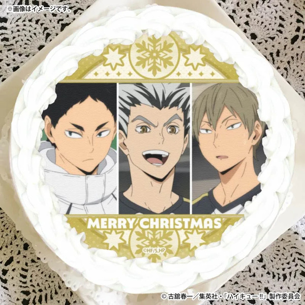 Xmasプリケーキ2026（木兎光太郎・赤葦京治・木葉秋紀）【特典缶バッジ付き】[ハイキュー!!]