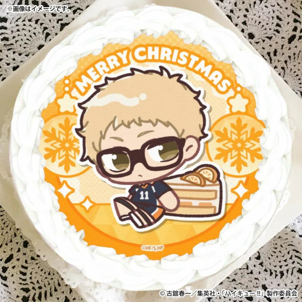 Xmasプリケーキ2026（月島 蛍(描きおこし)）【特典缶バッジ付き】[ハイキュー!