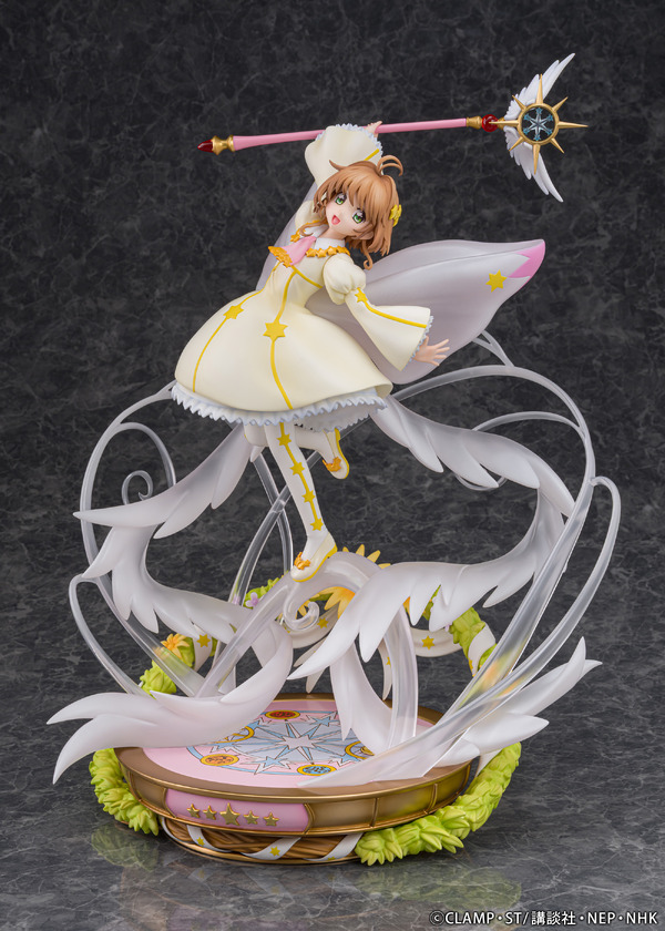 アニメ「カードキャプターさくら　クリアカード編」1/7スケールフィギュア「木之本桜 -soar-」