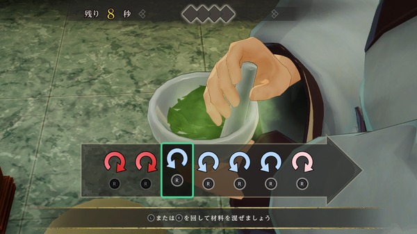『薬屋のひとりごと ～偽りの皇弟～』スクリーンショット