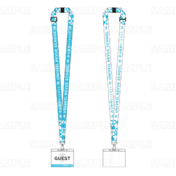 ユニヴェール歌劇学校 GUEST PASS ネックストラップ