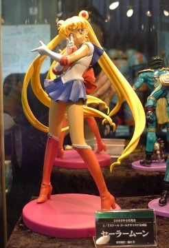 「言吹展」より