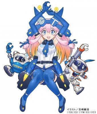 「C3TOKYO2016」 2日間で45,500人来場 「ガンダム」ステージやアニソンライブで盛況