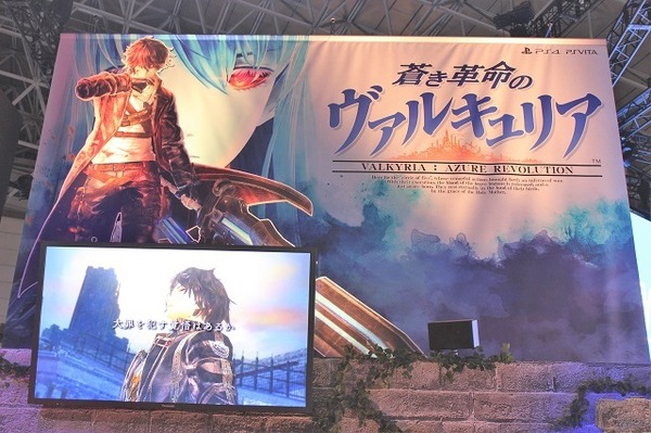 「龍が如く」ら人気作のコスプレ撮影会も！　「セガゲームス」ブース【TGS2016】