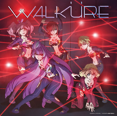 ワルキューレ2ndアルバム「Walkure Trap!」（c）2015 ビックウエスト/マクロスデルタ製作委員会