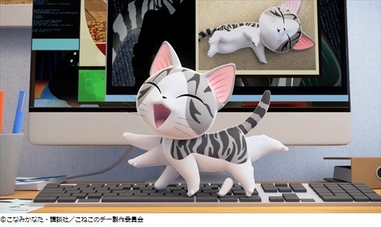 「こねこのチー ポンポンらー大冒険」原作者こなみかなた、草野公紀監督インタビュー　世界に猫ブームを起こした人気作が3DCGアニメに