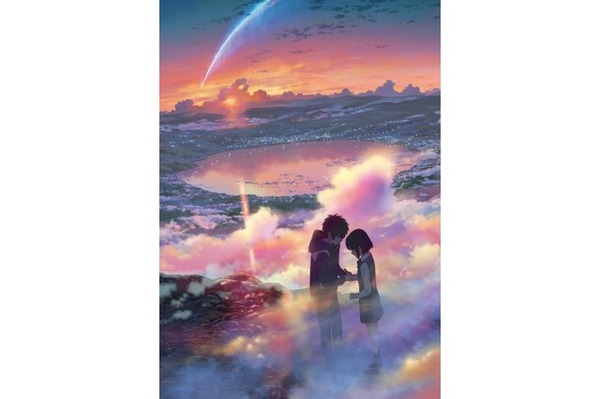 （c）2016「君の名は。」製作委員会