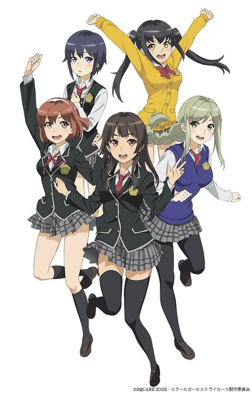 「スクールガールストライカーズ」アニメ化決定！ 石原夏織、日高里菜、小倉唯が発表会に登場