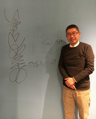 連載30周年記念『ぼのぼの』原画展