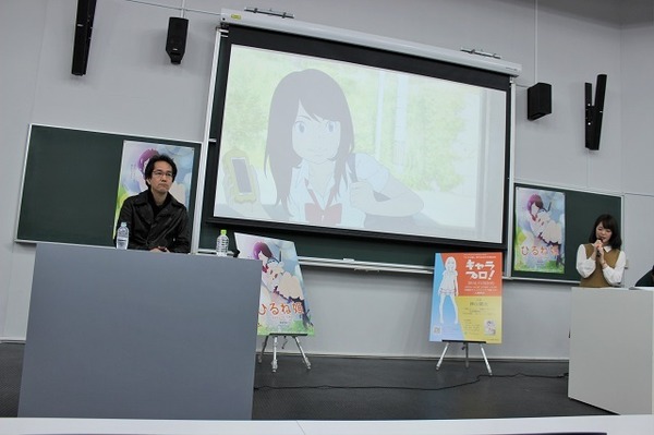 神山健治監督がキャラクタープロデュース論を展開 早稲田祭で「キャラプロ！」開催