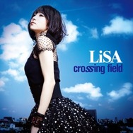 「crossing field」
