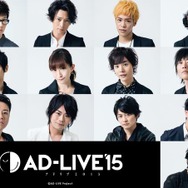 (C)AD-LIVE PROJECT