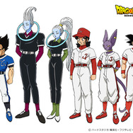 （c）バードスタジオ/集英社・フジテレビ・東映アニメーション
