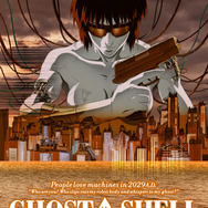 「GHOST IN THE SHELL/攻殻機動隊」Blu-rayが特別価格で登場 ハリウッド実写映画化記念