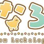 「ラクエンロジック」シリーズ新作「ひなろじ～from Luck & Logic～」2017年夏放送開始
