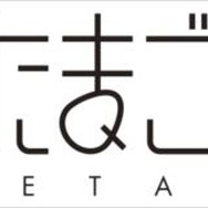 「あにめたまご2017」完成披露試写会が3月11日開催 ゲストMCに近藤孝行、園崎未恵