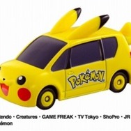 ポケットモンスターDream TOMICA