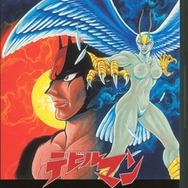 (c)ダイナミック企画・講談社・キングレコード(c)ダイナミック企画・講談社・バンダイビジュアル