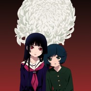 （c）地獄少女プロジェクト/宵伽製作委員会