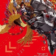 「デジモンアドベンチャーtri.」第4章 6日間で興行収入6100万円を突破