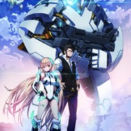 （C）東映アニメーション・ニトロプラス／楽園追放ソサイエティ