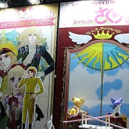 「銀魂」や「ひるね姫」の衣装も 豪華展示物満載なワーナーブース【AJ2017】