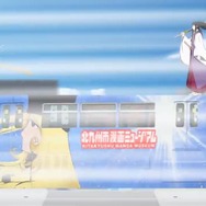 『KITAKYUSHU PRIDE 十番勝負』