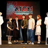 「アトム ザ・ビギニング」中村悠一、櫻井孝宏ら集合 最強バディを決めるクイズで意外な回答【AJ2017】