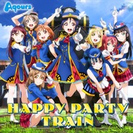 (c) 2016 プロジェクトラブライブ！サンシャイン!!